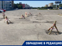 Дырявая дорога несколько лет держит в напряжении волгоградцев