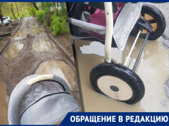 Мамочка в декрете пристыдила чиновников в Волгограде 