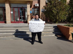 Под Волгоградом активист протестует против строительства свалки