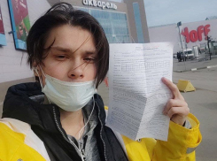 «Околоковидные беснования местных властей»: волгоградец о волне ловли безмасочников