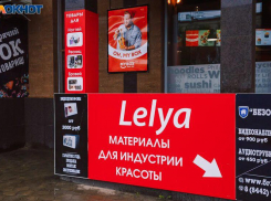 Работаете в сфере красоты? Зарабатывайте больше, экономя на цене материалов