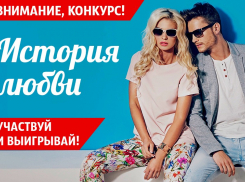 Говорите сейчас или молчите вечно!