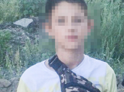 Нашелся бесследно пропавший 15-летний мальчик в Камышине