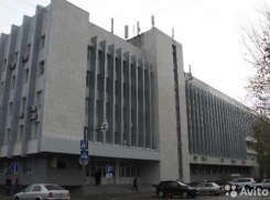 В Волгограде с торгов продадут бизнес-центр за 95 миллионов