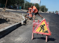 Сквер Саши Филиппова в Волгограде отремонтируют к середине сентября