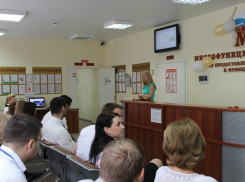 Непривитым волгоградцам вернули возможность очно посещать МФЦ