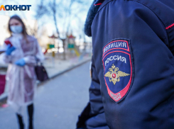 Волгоградские депутаты голосуют за увеличение штрафов для нарушителей антиковидных мер