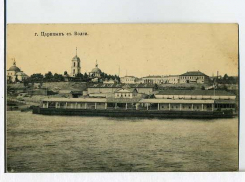 В центре Волгограда откопали останки жителя Царицына 