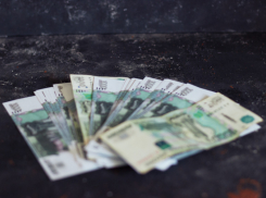 Микрофинансовую организацию из Волгоградской области оштрафовали за лживую рекламу в газете