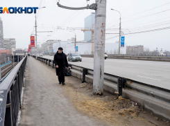 Скорость до 40 км/ч ограничили в центре Волгограда 