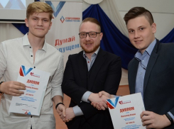 Подведены итоги очередного этапа образовательного проекта «Думай о будущем!» 