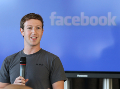 Волгоградцы смогут задать вопросы создателю Facebook Марку Цуккербергу