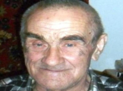  С родинкой на правой щеке ищут 90-летнего мужчину в Волгограде