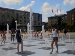 Площадь Советская в Волгограде превратится в Гавайские острова на день Нептуна