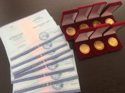 В Волгограде уже 15 выпускников получили высшую оценку на ЕГЭ