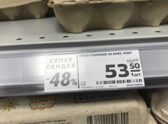 Волгоградцы обсуждают «бога маркетинга», поднявшего стоимость яиц до 102 рублей