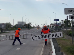Волгоград переименовывают в Сталинград перед 80-летием Победы