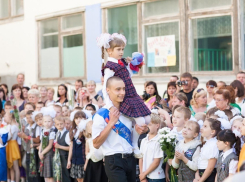 В Волгоградской области 22 мая последний звонок прозвенит в 834 школах