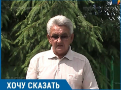 Из-за каждой мелочи нужно к президенту обращаться, –  житель Волгоградской области