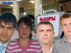 Монтер, многоходовик и самый молодой чиновник: новых поселковых глав выбрали в Волгоградской области