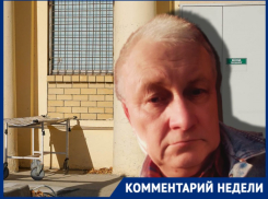 «Почему вакцина – не панацея»: волгоградский учёный объяснил, кому выгодны прививки и почему COVID-19 не остановить