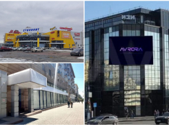 Помещения в топовых локациях покидает волгоградский бизнес 