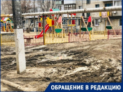 Грязное месиво устроила УК «ЖЭУ на Ангарском» вместо нормальных дорог и парковки