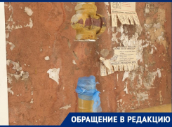 «Вырезали кусок трубы и гоняют нас по кругу»: странное отключение газа продолжается 4 сутки в Волгограде 