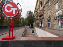 Облачный день без осадков ожидается в Волгограде 22 октября 