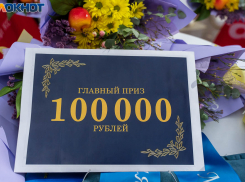 Секрет, который помог победить на конкурсе красоты, открыла читателям Мисс Блокнот Волгоград-2023