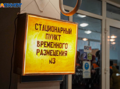 Беженка из ЛНР умерла в гостинице «Старт» в Волгограде