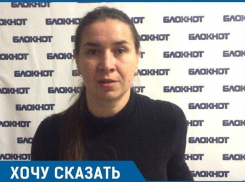 Экс-супруг различными методами заставляет меня отказаться от алиментов на маленькую дочь, - волгоградка
