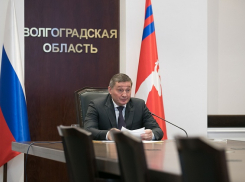 Губернатор Волгоградской области объявил об увольнении глав комитетов