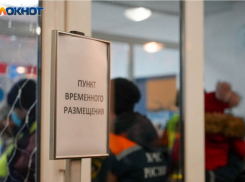 Люди сами предлагают помощь, открыт ПВР: Волгоград приходит в себя после ночной атаки ВСУ