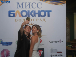 Финал «Мисс Блокнот Волгоград-2026» прошел в СК «Прайдсити»