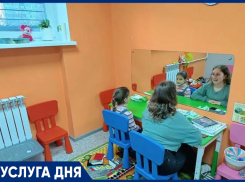 БЕСПЛАТНЫЕ ЗАНЯТИЯ для детей от 3-х до 14 лет в детском центре «ВЕКТОР»