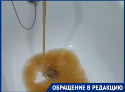 «Пиво из крана» в подарок на 8 Марта получили волгоградки от коммунальщиков
