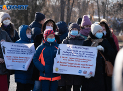 В День Конституции волгоградцы потребуют Путина оставить местное время