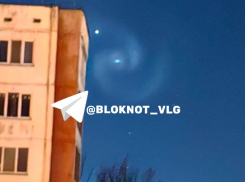 Сфотографировал НЛО? Волгоградец стал свидетелем загадочного явления в небе