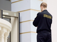 В Волгограде экс-директор ЧОП оштрафован на 100 тысяч рублей