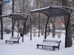 В Волгограде и области отменяют мероприятия из-за крепкого мороза 