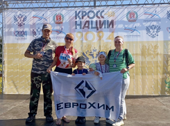 Кросс нации: забег, который объединяет поколения