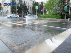 Туман накроет Волгоград 7 августа: прогноз погоды