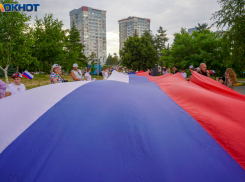 Почти 1 млн запланирован на праздничные баннеры в Волгограде