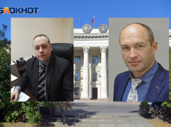 Кадровые перестановки в администрации Волгоградской области