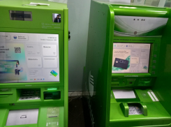 «Если не оформите, то пенсию получите 7 числа»: волгоградка о странном получении выплат в «Сбере»