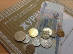 Длительные задержки зарплат учителям начнутся в школах Волгограда с декабря