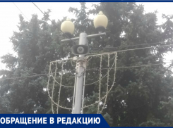 Житель центра Волгограда пожаловался на акустический терроризм