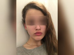 «Барыня среди холопов» из Волгограда устроила очередную провокацию в интернете