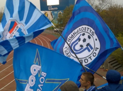 «Ротор-Волгоград» прощается с Первой лигой